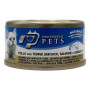 PROFESSIONAL PETS GATTO POLLO CON TONNO SKIPJACK