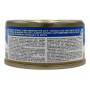 PROFESSIONAL PETS GATTO POLLO CON TONNO SKIPJACK