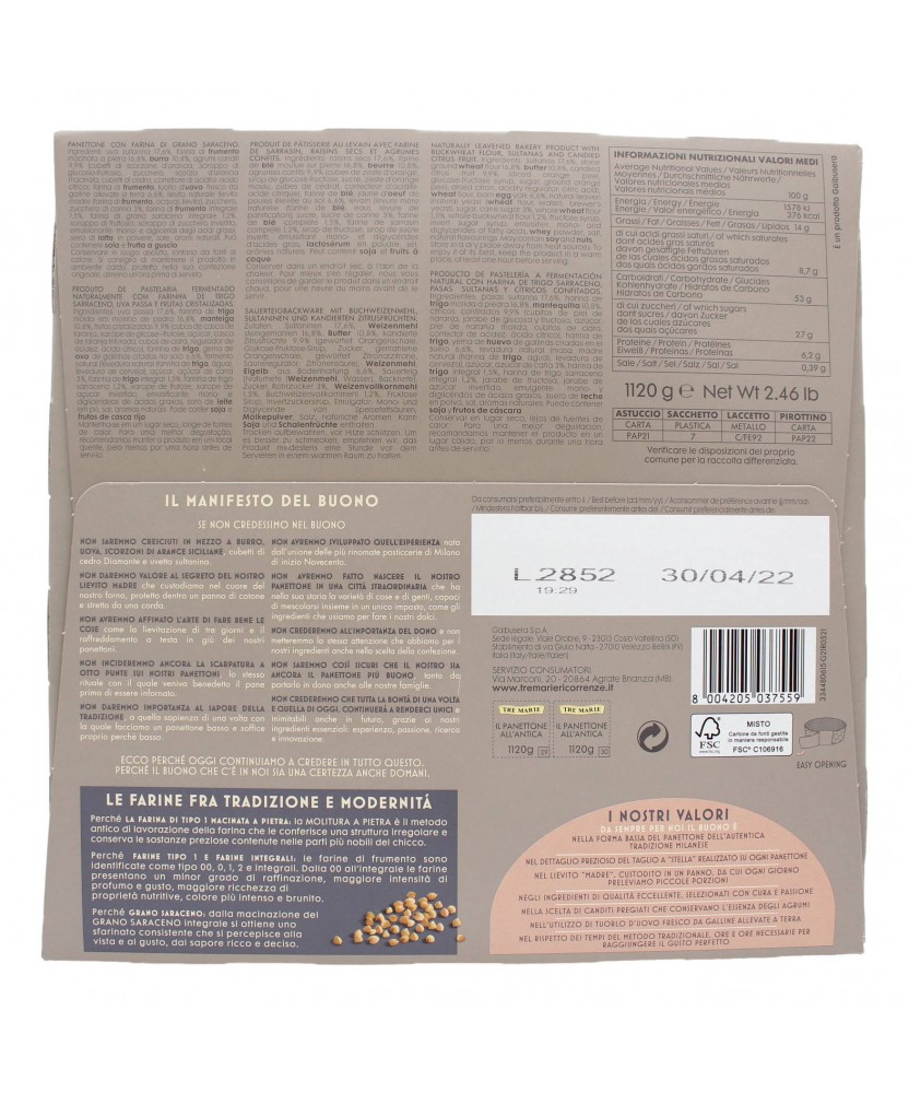 TRE MARIE IL PANETTONE ALL'ANTICA