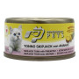 PROFESSIONAL PETS GATTO TONNO SKIPJACK CON ANANAS 70 GR