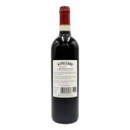FRESCOBALDI NIPOZZANO CHIANTI RUFINA DOCG 750 ML