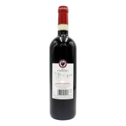 FRESCOBALDI TENUTA PERANO CHIANTI CLASSICO DOCG 750 ML