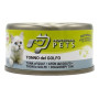 PROFESSIONAL PETS GATTO TONNO DEL GOLFO
