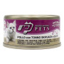 PROFESSIONAL PETS GATTO POLLO CON TONNO SKIPJACK E OLIVE 70 GR