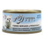 PROFESSIONAL PETS GATTO TONNO E PESCE BIANCO 70 GR