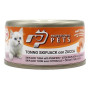 PROFESSIONAL PETS GATTO TONNO E ZUCCA 70 GR