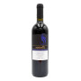 SPINELLI CABERNET 750 ML