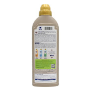 NUNCAS MORBIVEL AMMORBIDENTE CONCENTRATO GIARDINO ZEN 750 ML
