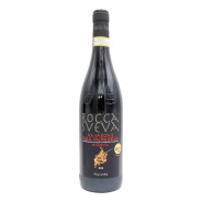 ROCCA SVEVA AMARONE DELLA VALPOLICELLA D.O.C.G. RISERVA 750 ML