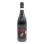 ROCCA SVEVA AMARONE DELLA VALPOLICELLA D.O.C.G. RISERVA 750 ML