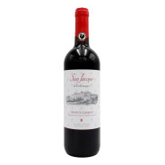 SAN JACOPO DI VICCHIOMAGGIO CHIANTI CLASSICO D.O.C.G. 13% VOL. 750 ML